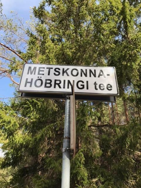 Nya Matsas Villa Noarootsi Buitenkant foto